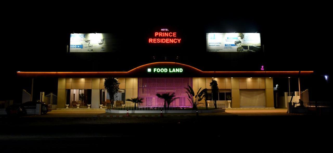 Hotel Prince Residency Bhuj Exterior photo